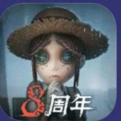 第五人格天使公益内核 1.4图标