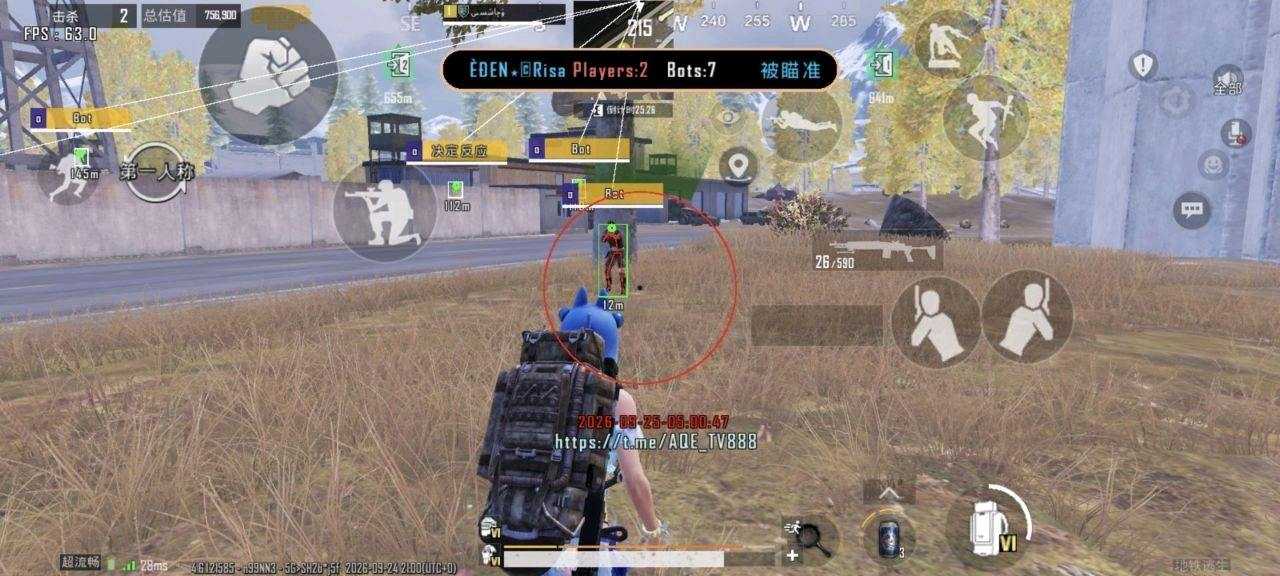 PUBG爱奇艺容器直装3.0功能截图1