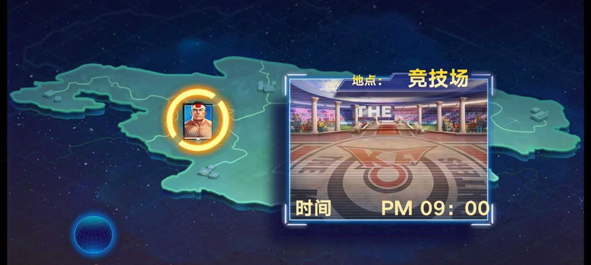 拳皇觉醒 - 帖子图片1