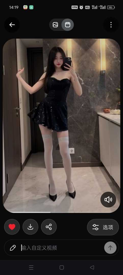 最新版Gork 超强ai无限制生成图片无敏感限制 - 帖子图片3
