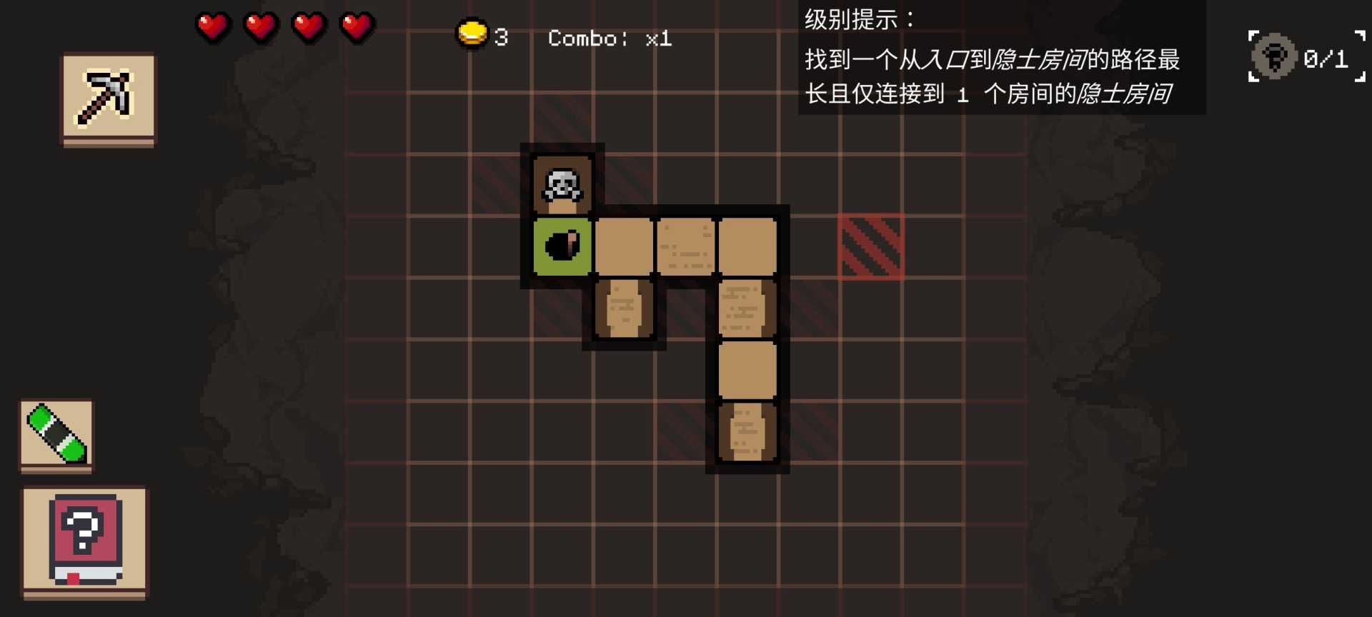 地牢探索者解锁内购🔥类似扫雷,超烧脑🔥Steam完美移植 - 帖子图片1
