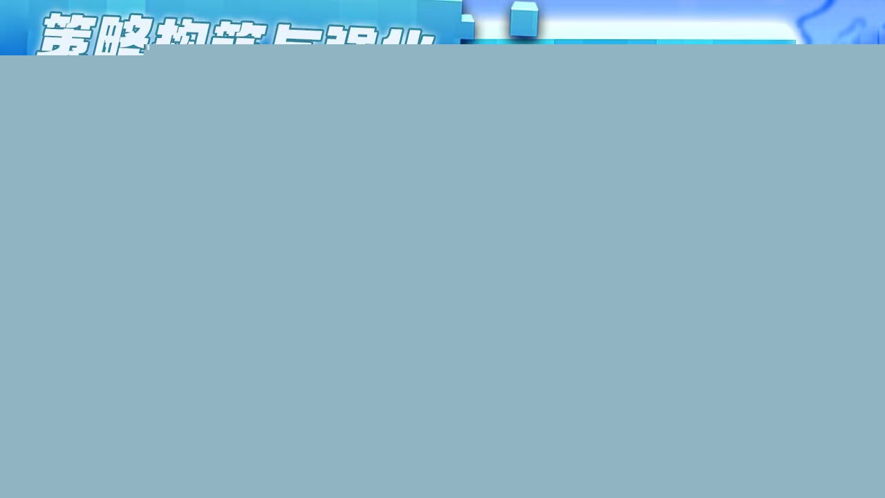 将军对决🔥战术Roguelike🔥解锁内购 - 帖子图片1