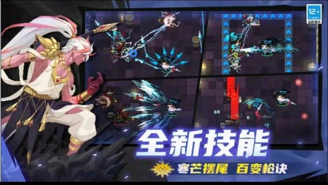 元气骑士全英雄全皮肤内购