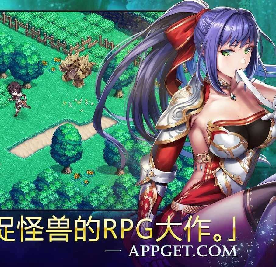 梦幻怪兽汉化内置菜单版 - 帖子图片2