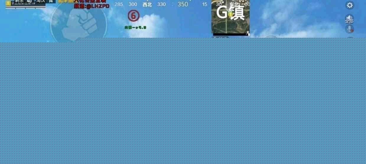 六花和平端口公益(防全火功能稳定好用 - 帖子图片1