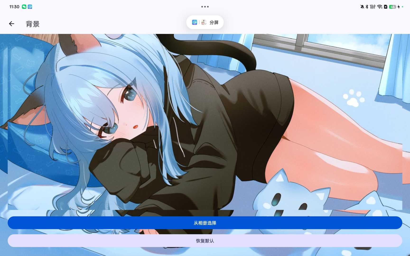 shizuku 美化版 - 帖子图片1