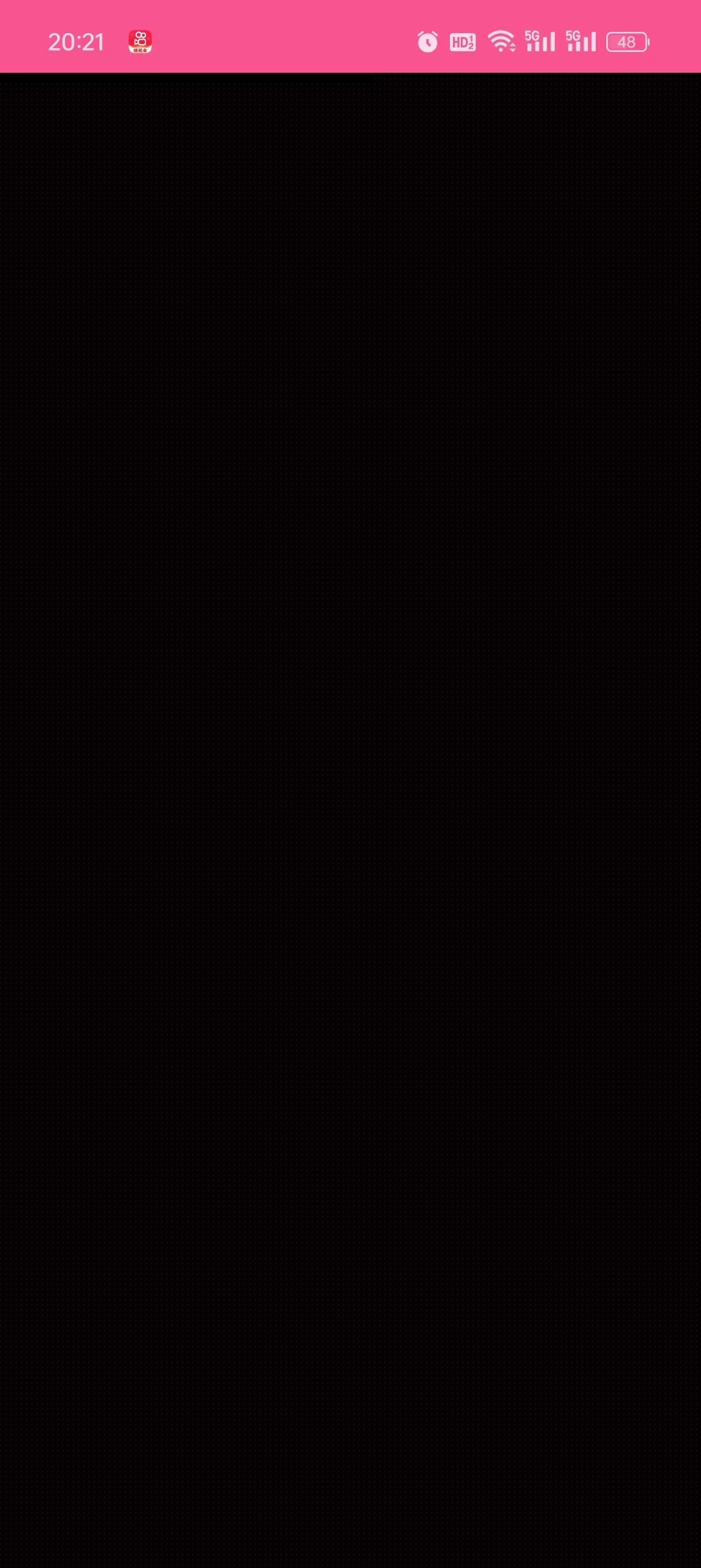 🔥【原创解锁】花季传媒播放器🔥私密视频播放加密🔥去广告纯净版 - 帖子图片3