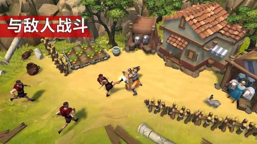 角斗士罗马求生 - 帖子图片5