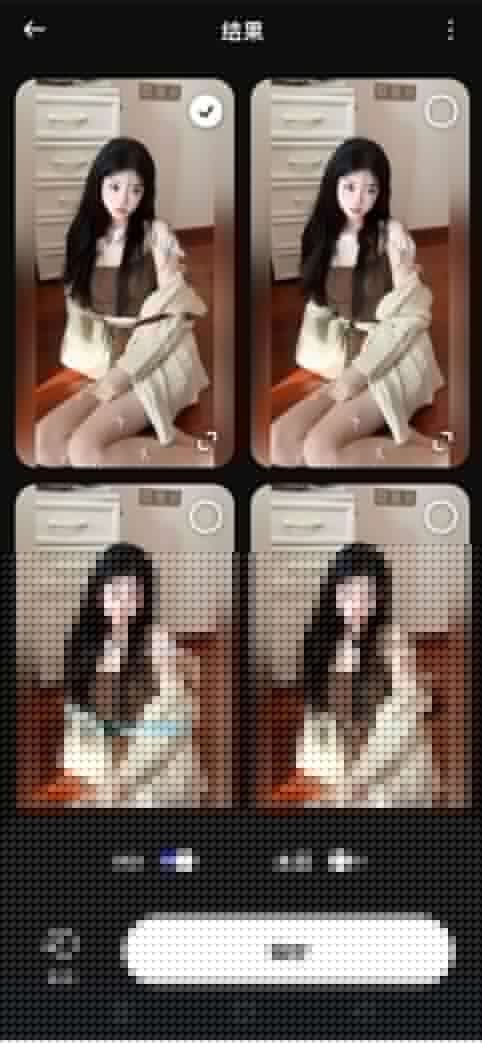 AIFoto-AI去衣换衣 解锁高级版 - 帖子图片1