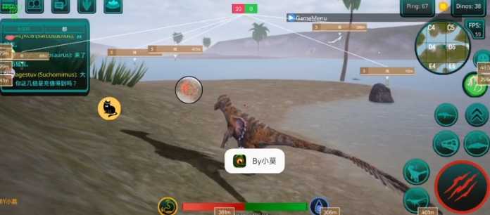 UE4逆向完美绘制教程视频