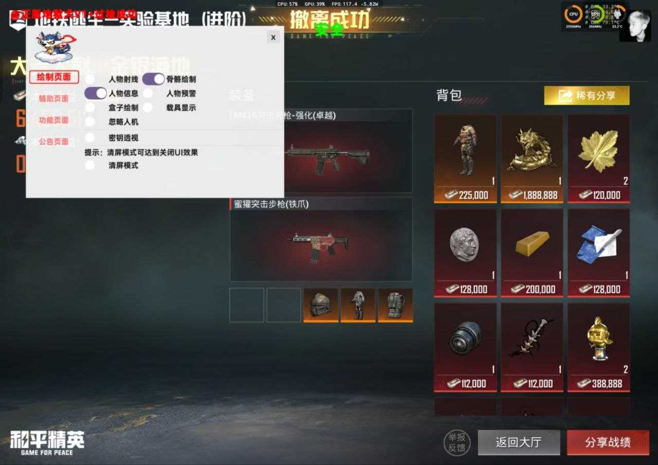 地狱犬公益容器直装（强势复活） - 帖子图片2