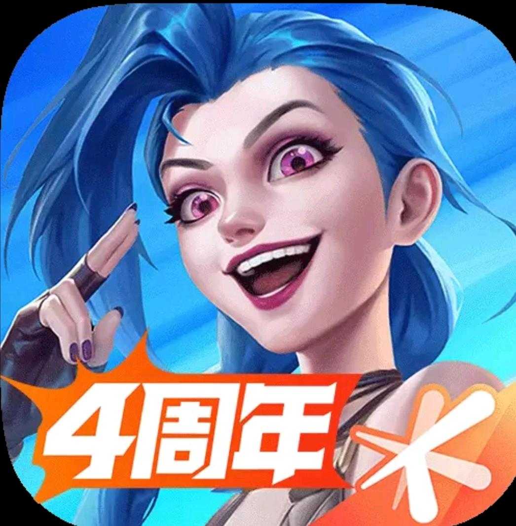 lol pt公益内核1.3