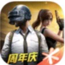 和平精英公益直装懒羊羊8.6
