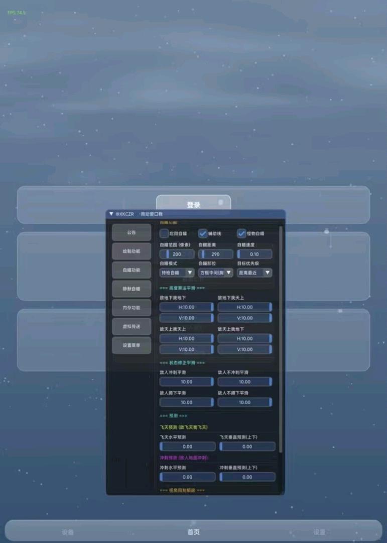 超自然行动组小K直装公益 - 帖子图片2