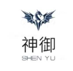 和平精英无畏契约三角洲PUBG神御装载机直装1.6最新版