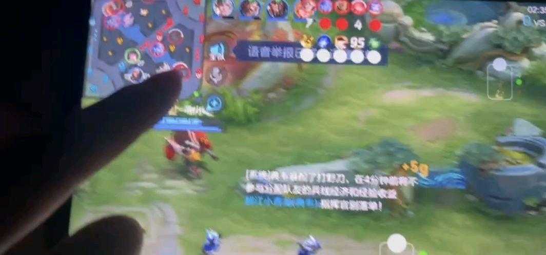 王者无敌算法解密 - 帖子图片1