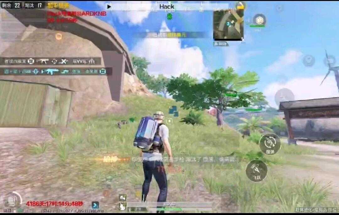 8月3日 安然和平端口🎮 - 帖子图片1