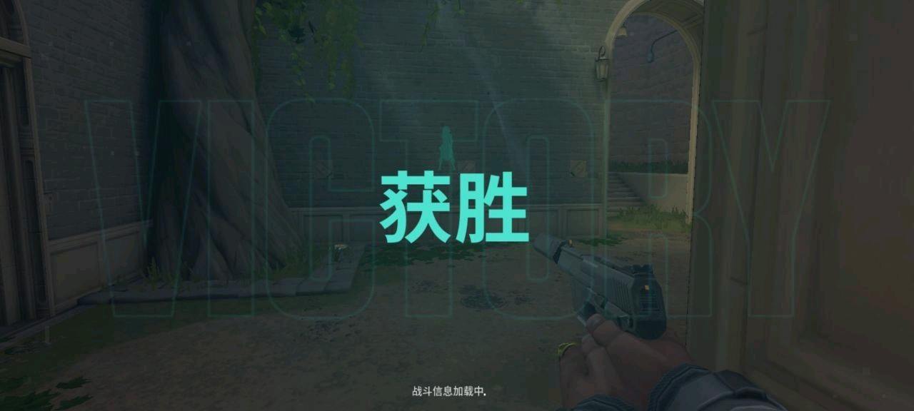无畏契约毛豆容器直装公益功能截图2