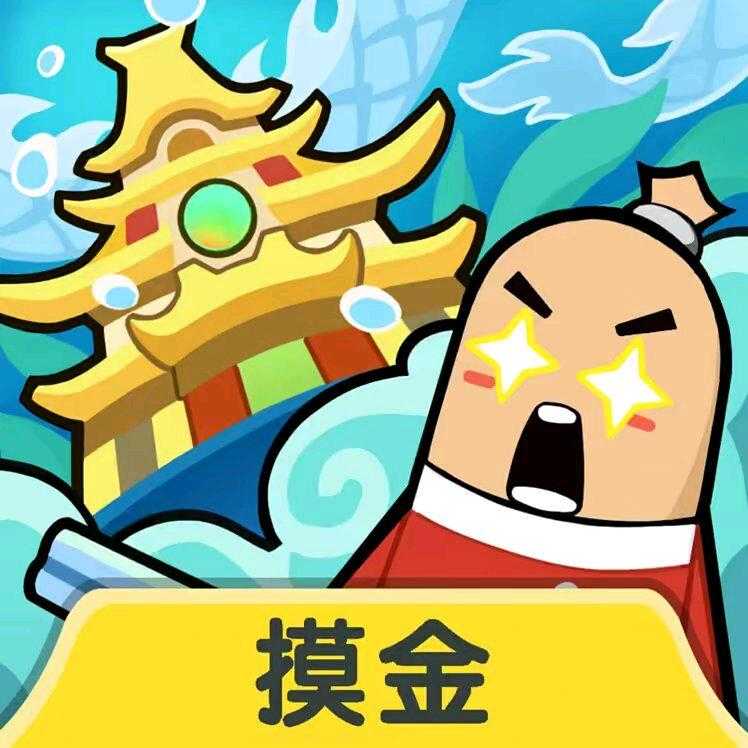 香肠派对XFT公益插件5.6图标