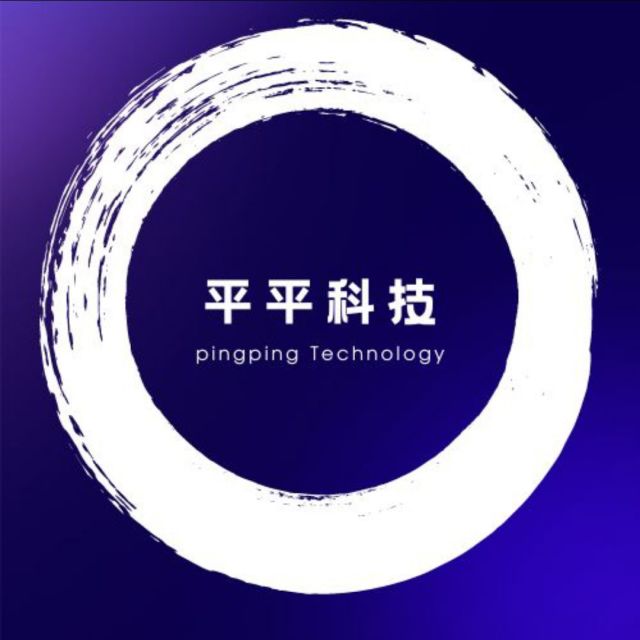 平平科技工作室用户头像