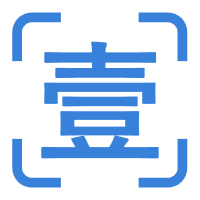 数字转中文