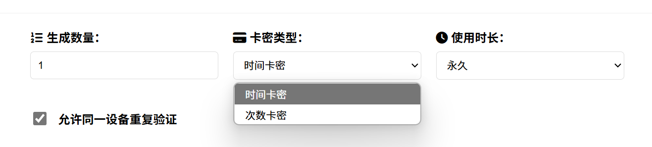 网页图片