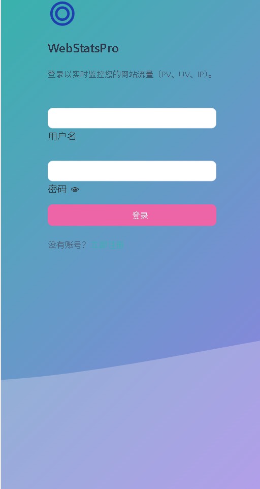 网页图片