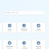 简单的导航页源码 - 帖子图片1
