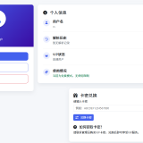 【更新2.0】聚合短视频解析去水印源码(有后台)自适应双端 - 帖子图片6