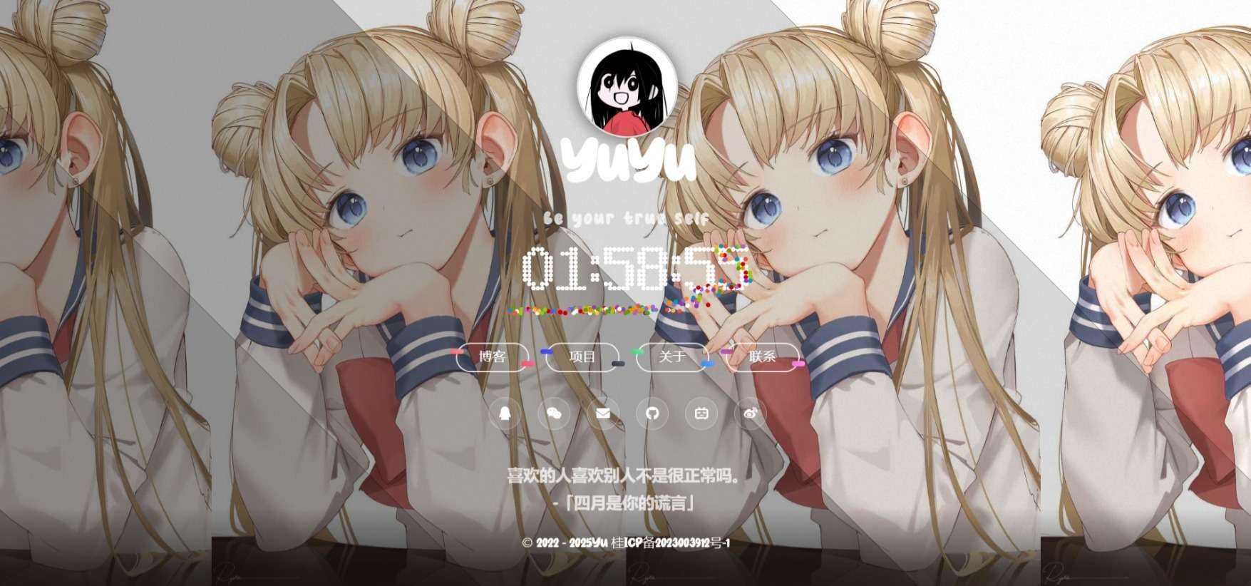 HTML 入门模板分享 - 帖子图片1