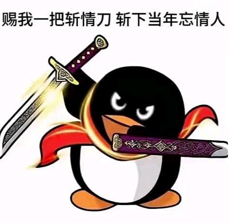 背景封面