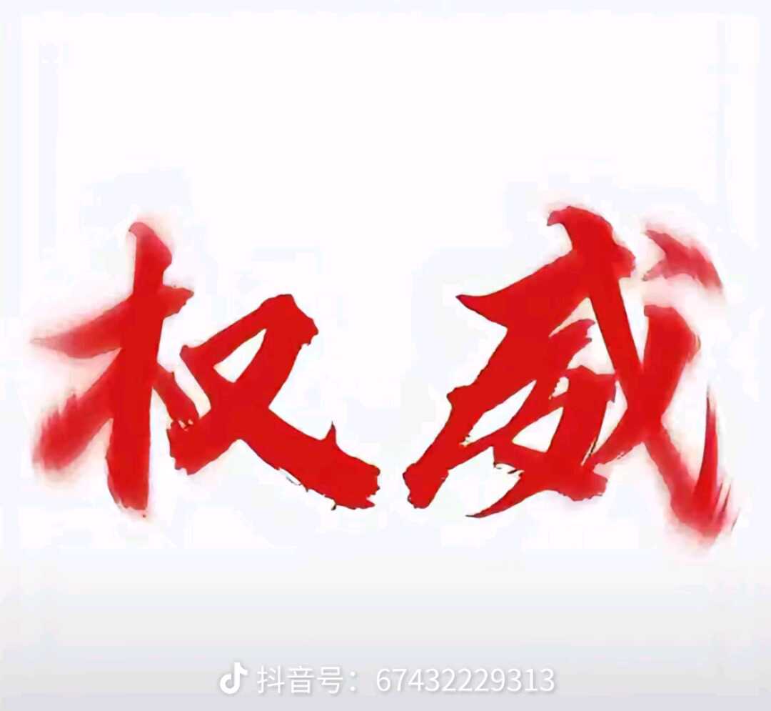 背景封面