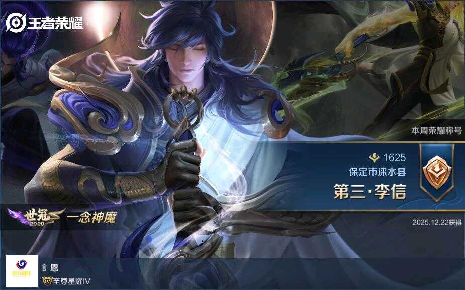 背景封面
