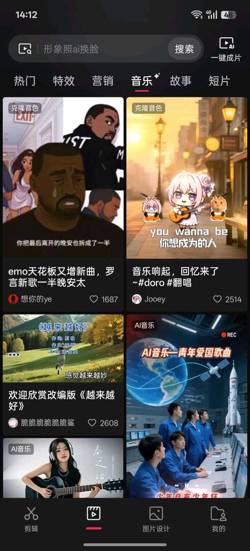 图片