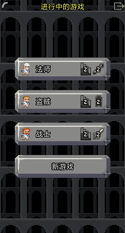 截图5