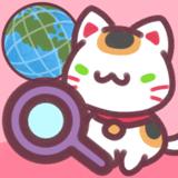 藏身世界各地 单机版