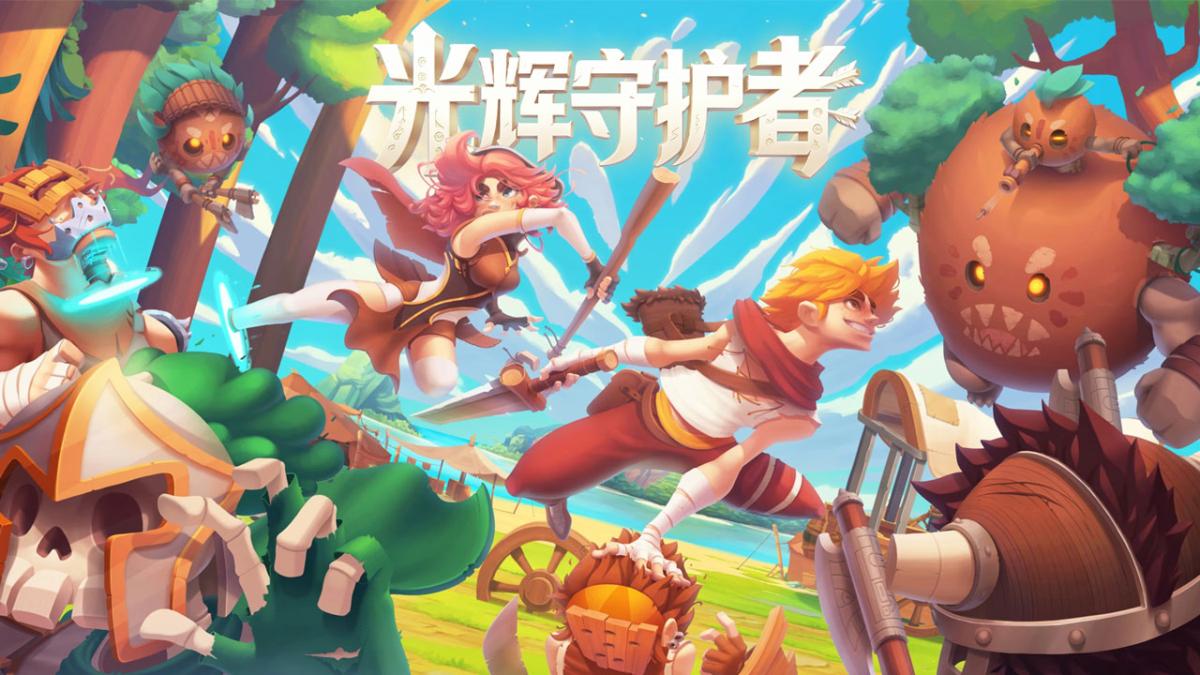 游戏视频