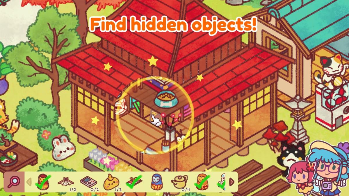 截图2
