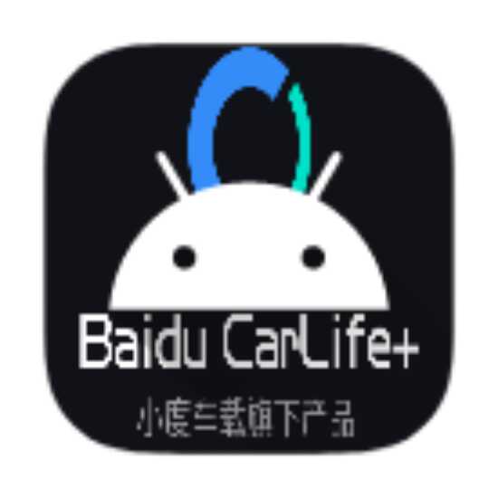 百度CarLife车机端 v4.0.0图标