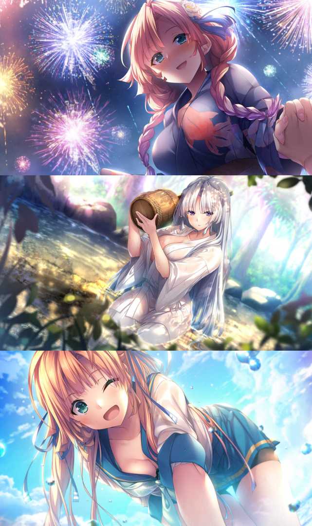 甜蜜夏日中文移植版功能截图1