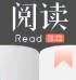 阅读 v3.26.0219纯净版+阅读源