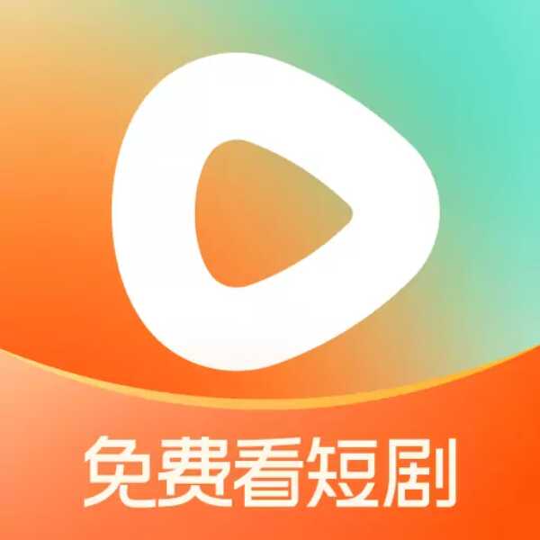 红果免费短剧APP v7.1.9.69绿色版