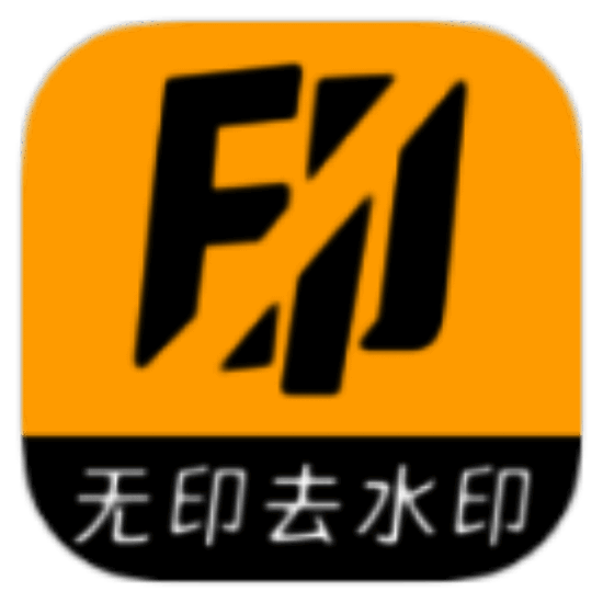 无印多平台解析去水印v2.2