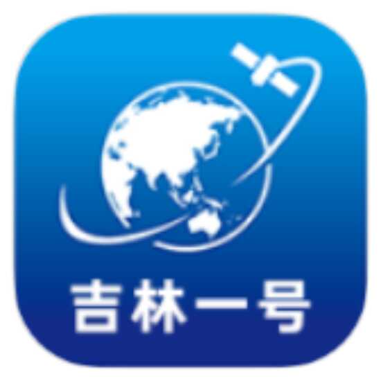 卫星地图 共生地球 v1.1.22