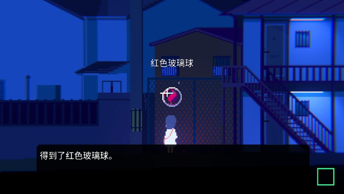 截图5