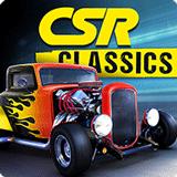 CSR赛车经典