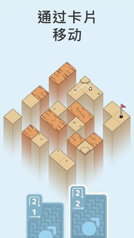 截图5