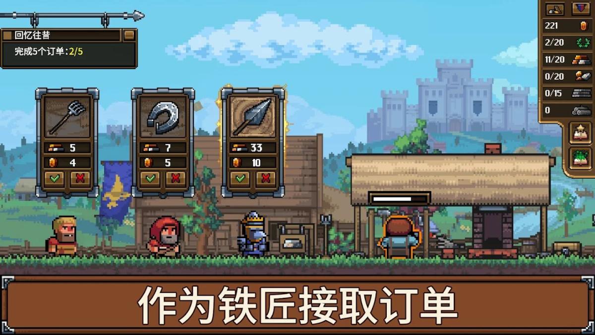 截图5