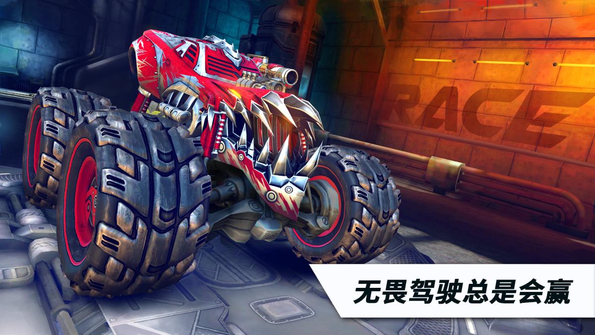 截图5