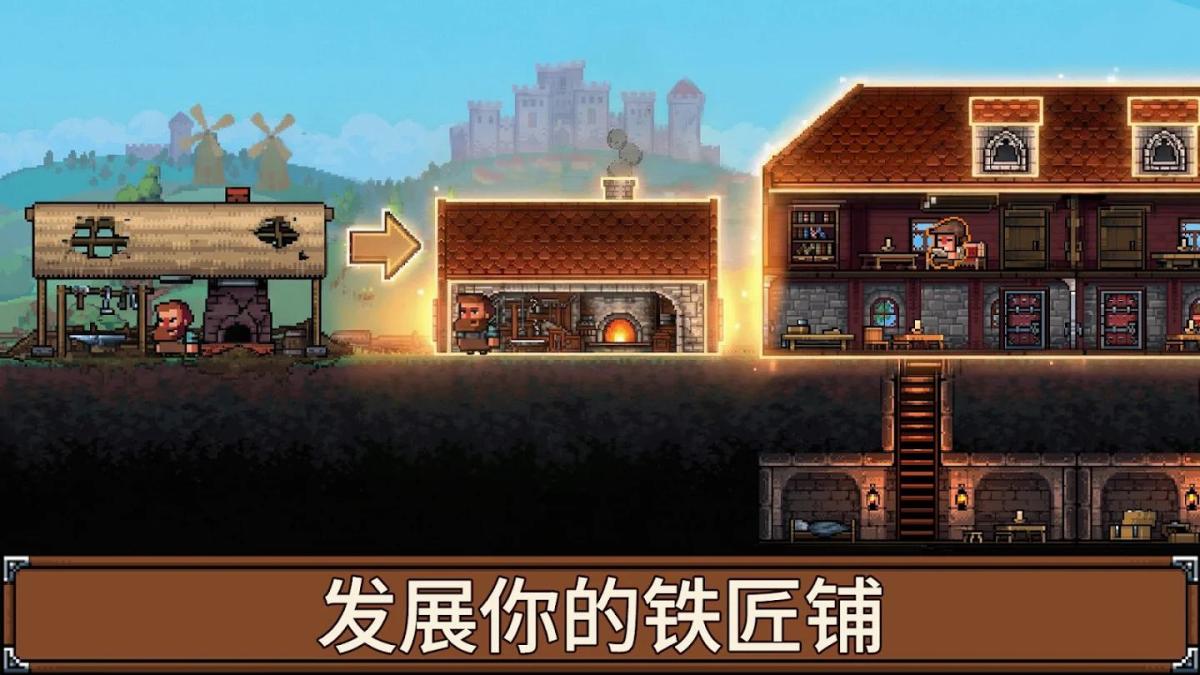 截图4